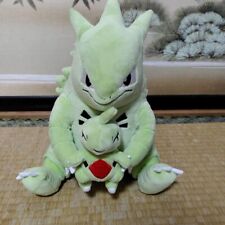 Pokemon Center Original Hugging Larvitar Tyranitar Plush doll JAPAN TAIKI-BANSEI picture
