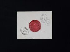 King George I Greece Signed Royal Envelope Greek Royalty Wax Seal Crown Cipher picture