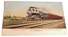 1905 PRR PENNSYLVANIA RAILROAD PENNSYLVANIA SPECIAL UNUSED POST CARD picture