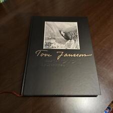 Moomin m630 Catalog Tove Jansson Exhibition Living With  100Th Anniversary picture