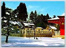 Japan Sendai Snow Scene at the Gokoku Shrine Vintage Postcard Continental picture
