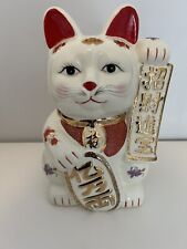 Japanese Beckoning Lucky Cat  Bank Vintage 90s Bought In Chinatown NYC - 11.5 In picture