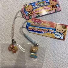 Sanrio Hello Kitty Gotochi Sun Tan Brown Chiba Japan Set of 2 Charm Keychain picture
