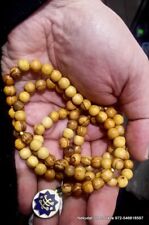 Baha'i Praying Beads 95 olive wood Prayer Beads Bahai gift from Haifa picture