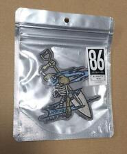 86 Eighty-Six Undertaker Patch japan anime picture