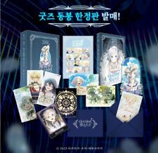 Into the Light, Once Again Vol 1 Limited Edition Korean Book Manhwa Comics Manga picture