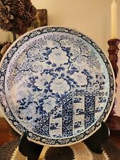 Metal Lithograph Serving Tray Blue White Reproduction of Ming Dynasty Porcelain picture