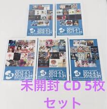 Avex Collection Novelty Cd 5 Cds Namie Amuro Ayumi Hamasaki picture