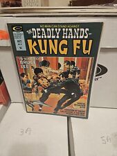CURTIS/MARVEL: THE DEADLY HANDS OF KUNG FU #17, BEAUTIFUL ADAM'S BRUCE LEE CVR picture