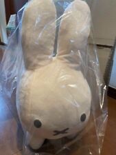 Bruna Animal extra large plush Miffy 42cm white rabbit with tag JAPAN picture