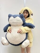 NEW GELATO PIQUE Pokemon Sleep Snorlax Cushion Big Plush Doll 24.8 inches Japan picture