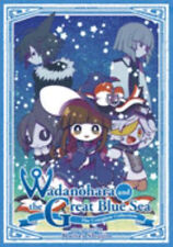 Wadanohara and the Great Blue Sea Vols. 1-2 Paperback Mogeko picture
