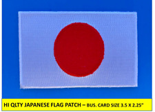 JAPAN JAPANESE FLAG PATCH IRON-ON SEW-ON EMBROIDERED APPLIQUE (3½ x 2¼”) picture