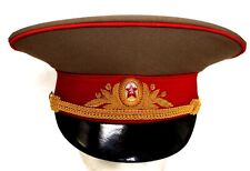 Authentic USSR Embroidered Hat Infantry General Uniform & General Cap Badge #101 picture