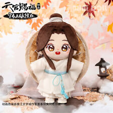 Minidoll TianGuanCiFu TGCF Official Xie Lian Dress up Doll Plush Toys Xmas Gift picture