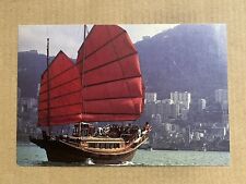 Postcard Hong Kong Harbor Ship Chinese Red Sail Junk Boat China Sea Mountains picture