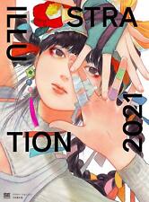 ILLUSTRATION 2021 | JAPAN 150 Popular Japanese Artists Art Book picture
