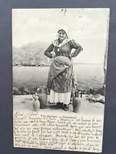 ±1910 Postcard ITALY SICILY TYPICAL SICILIAN COSTUME Woman Typical Dress Peasant picture