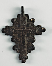 Unique Old Believer Cross picture