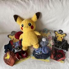 Pokemon Pikachu'S Closet Stuffed Animal Costume Set picture