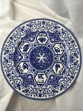 New Spode Judaica Passover Seder Plate picture