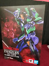DYNACTION BANDAI picture
