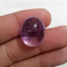 Glowing African Purple Amethyst Oval Shape Cabochon 31.80 Carat Loose Gemstone picture