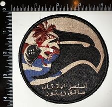 USAF 27th Fighter Squadron Iron Falcon UAE 2009 Arabic Patch picture