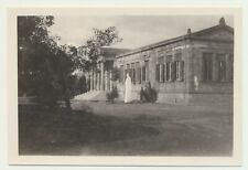 (5301A) CYPRUS  NICOSIA PANCYPRIAN GYMNASIUM SCHOOL PHOTO  YEAR 1930s - 1940s  picture