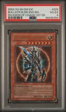 2004 Yu-Gi-Oh IOC-025 BLACK LUSTER SOLDIER 1st Edition PSA 4 VG-EX picture