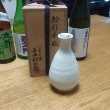 Sake Vessel, Made By Goro Kitamura, Tokkuri, Imoji-Yaki, picture