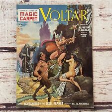 Vintage 1977 Voltar Comic Magazine Magic Carpet Alfredo P. Alcala Comics Comix picture
