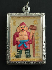 Talisman Pendant Pig Erotic Amulet Miniature Figure Thailand 2250 picture