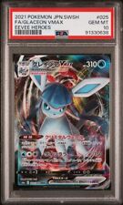 POKEMON CARD: ICEON VMAX 025/069 - PSA 10 - EEVEE HEROES JAPANESE picture
