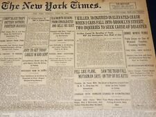 1917 JUNE 26 NEW YORK TIMES - SILKWORTH RESIGNS FROM CONSOLIDATED - NT 8725 picture