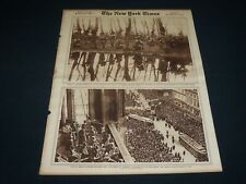1915 JANUARY 17 NEW YORK TIMES ROTO PICTURE SECTION - FRENCH SOLDIERS - NT 8946 picture