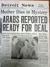 4 1948 headline newspapers ISRAEL WAR OF INDEPENDENCE / 1st ARAB-ISRAELI WAR picture