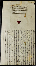 SHANGHAI/ OTHER OPIUM LETTER RARE EARLY 1851 IN GUJARATI NATIVE LANGUAGE#670 picture