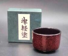 Tsugaru Lacquered Sake Cup Guinomi picture