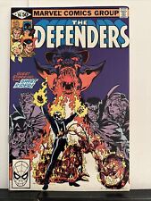 Defenders #96 (1981) Ghost Rider (Johnny Blaze) Appearance. picture