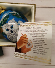 Pier 1 Snow Owl Ornament with box Hand painted picture
