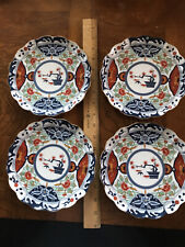 Vintage Amari Japanesse Porcelain 7” Plate, Set Of 4 picture