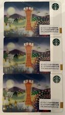 Starbucks 3 2012 New Logo Kobe Japan Cards 6096 6106  picture