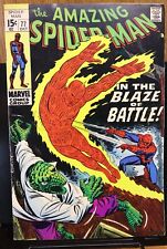 🔥 Amazing Spider-Man (1969) #77 * Human Torch * Lizard * Romita / Stan Lee 🔥🔥 picture