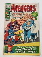 Avengers 75 1st App Akron Marvel Comics Early Bronze Age 1970 picture