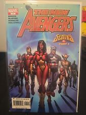 The New Avengers # 7, 1st Team Appearance of the Illuminati (Marvel 2005) picture