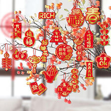  20pcs Chinese New Year Decoration Red Chinese New Year Ornament Chinese  picture