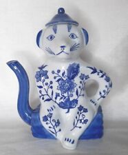 Rare Formalities By Baum Brothers Porcelain Cat Teapot Vintage  picture