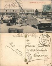 Spain 1912 The Port of Alicante Philatelic COF Fototipia Thomas Postcard Vintage picture