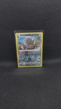 Bastiodon 110/189 - Astral Radiance - Reverse Holo - NM picture